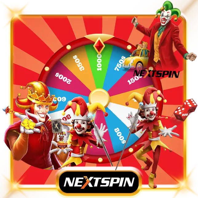 Next Spin
